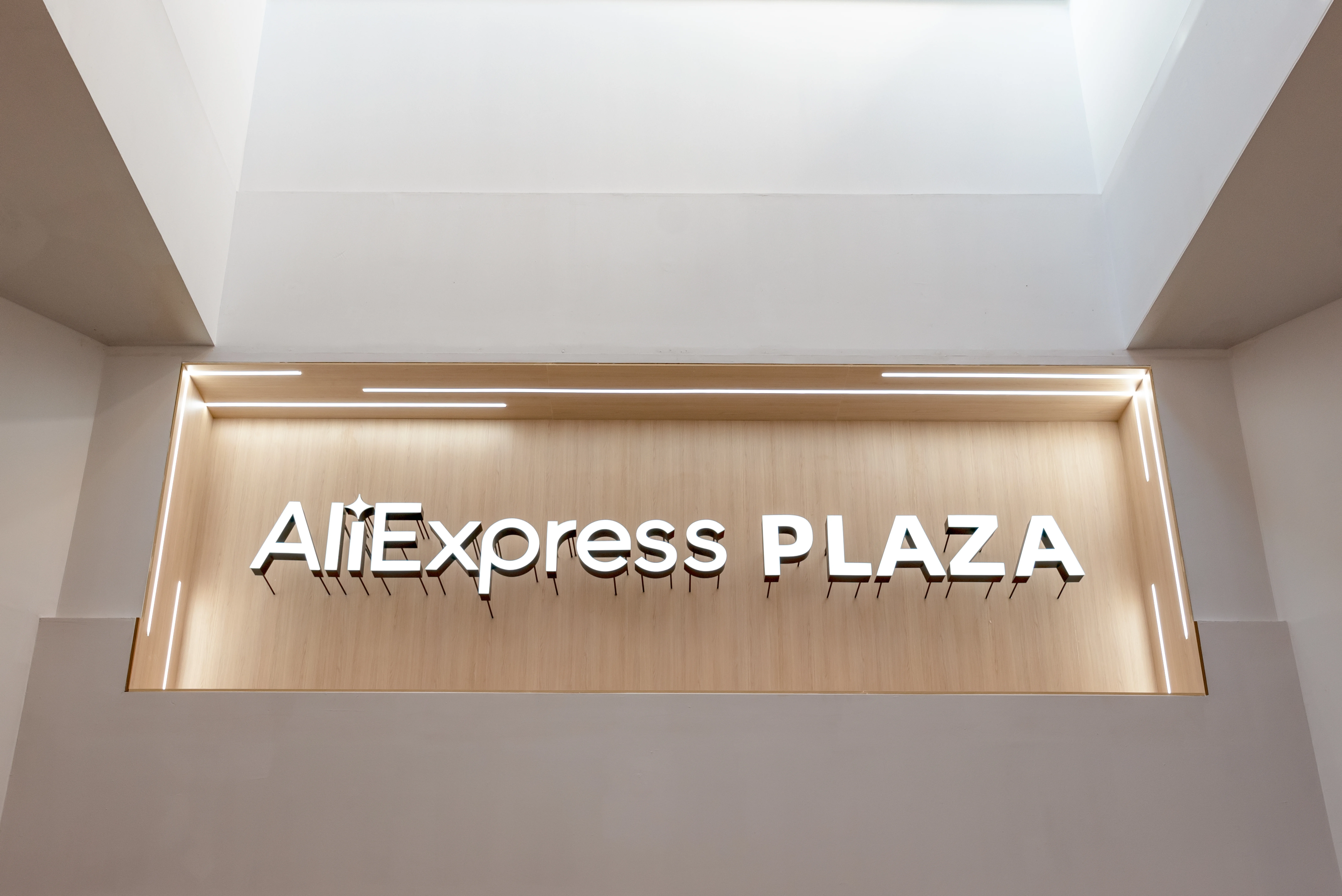 aliexpress plaza intu xanadu madrid